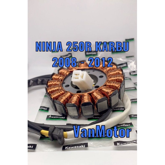 SPOOL SPUL SPOL SET STATOR COMP NINJA 250 R CARBU KARBU 2008-2012 KAWASAKI ORI TERMURAH