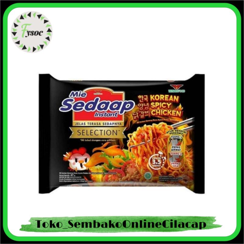 SEDAAP SELECTION | MIE GORENG | MI SEDAP GORENG