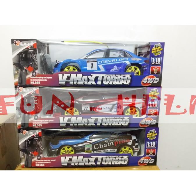 Harga Grosir R C  Drift  Mobil  Sanzuan Mobil  Drift  Rc  Car 