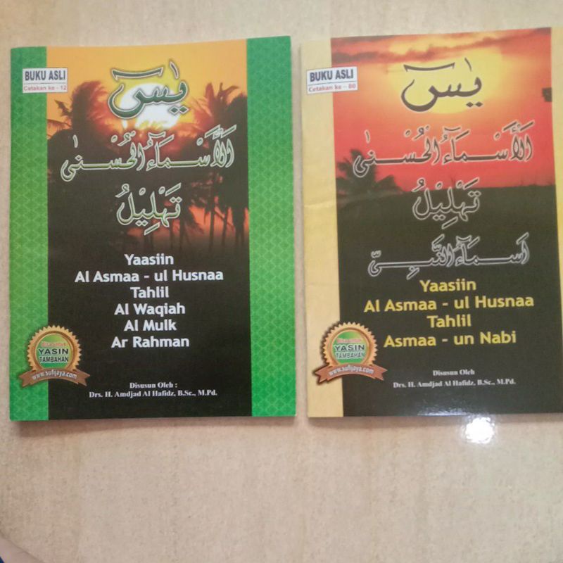 Yasin Asmaul Husna Tahlil Amjad Besar HVS