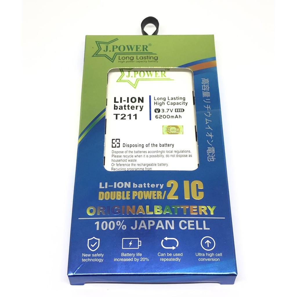 BATERAI - BATTERY - BATRE SAMSUNG GALAXY TAB 3 - T211 - T210 - T217 - JPOWER - DOUBEL POWER - 2IC