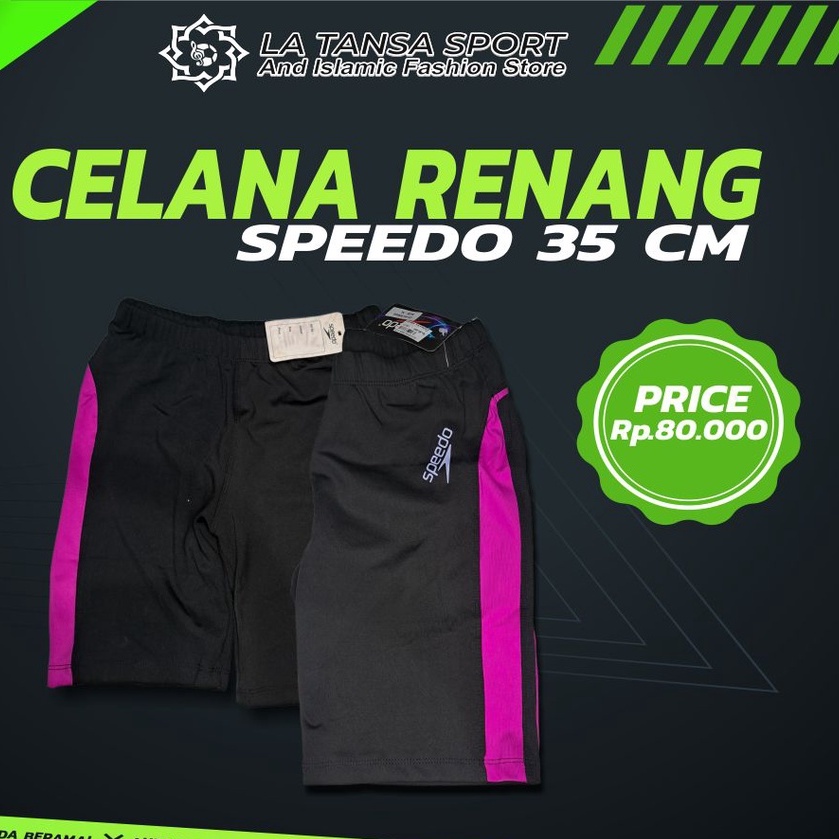 CELANA RENANG SPEEDO 35 CM