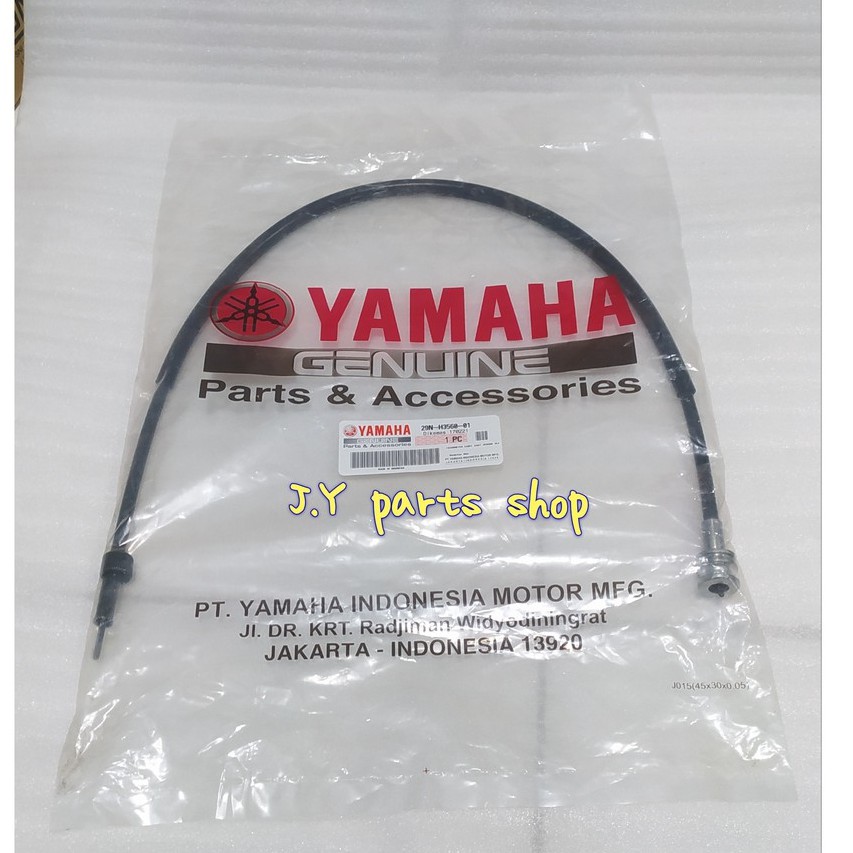 KABEL RPM TACHOMETER RXKING RX KING ORIGINAL YGP 29N-H3560-01