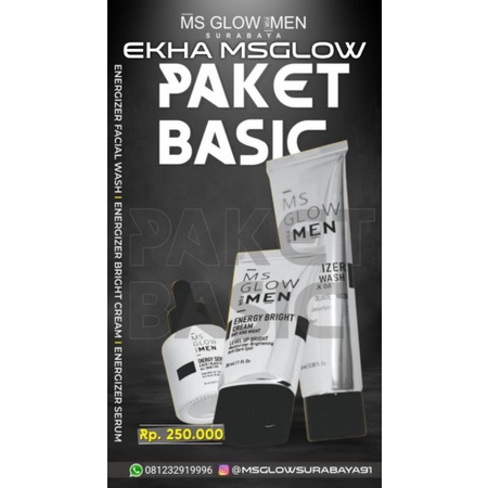 Ms Glow Men Paket Basic + Ms Glow Men Paket Lengkap
