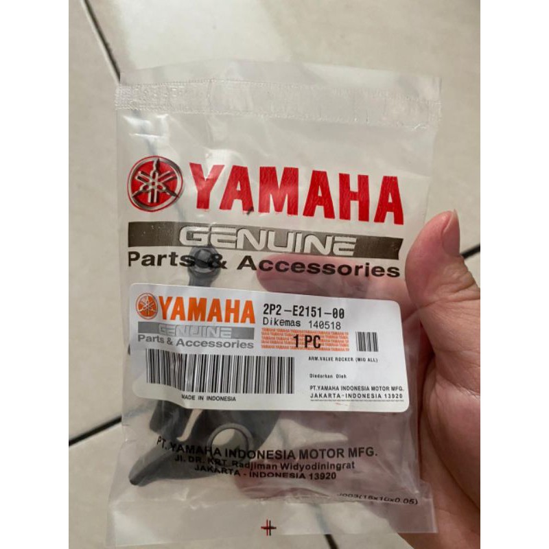 Pelatuk 2P2 E2151 00 Mio lama