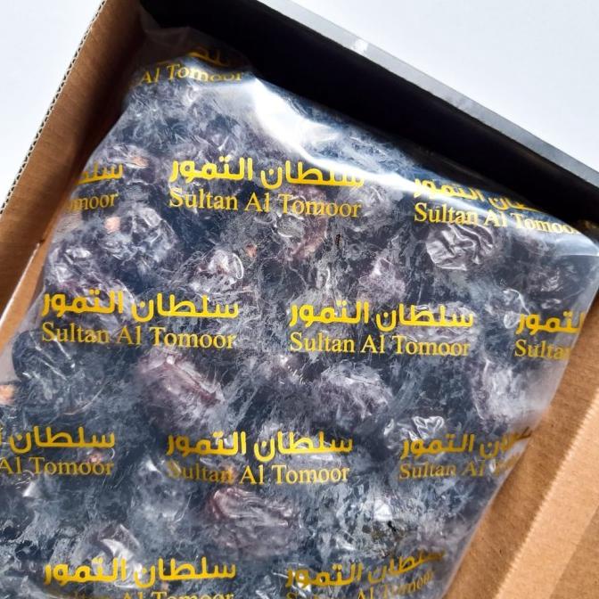 

Nabi - Ajwa 1Kg - Kurma Korma Ajwa Kurma Kurma Pwjp_Qy14Z