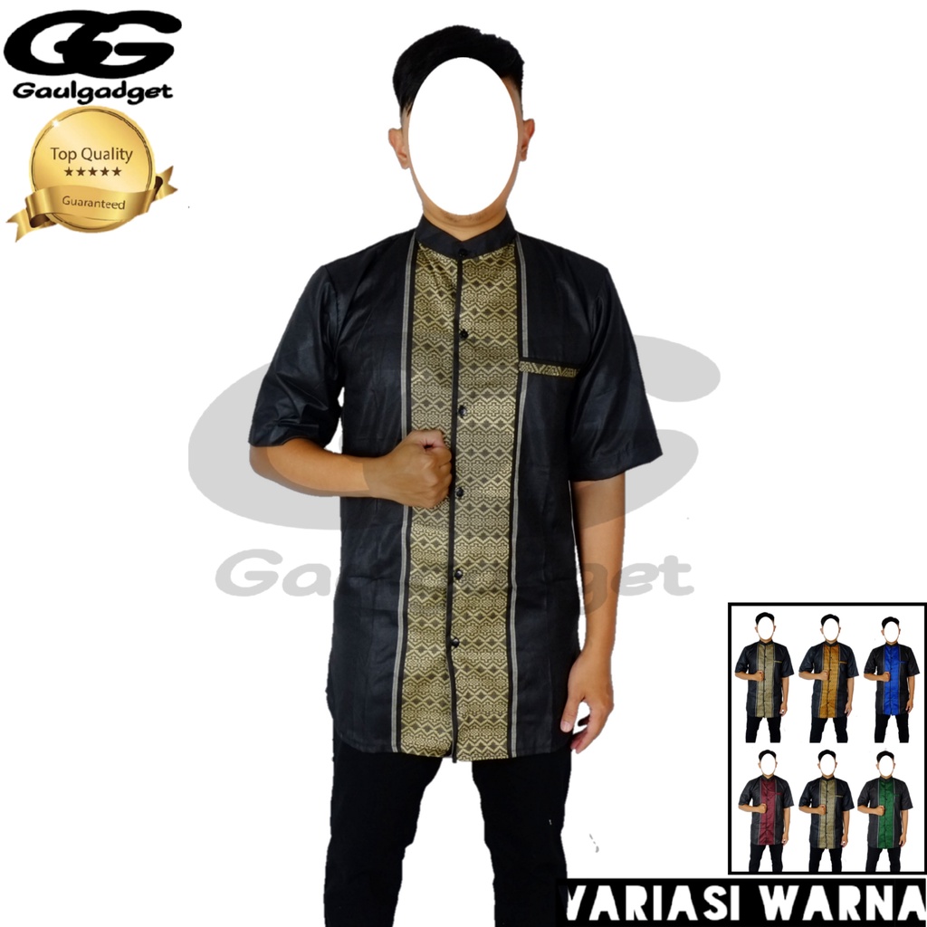 Baju Koko Dewasa Songket New