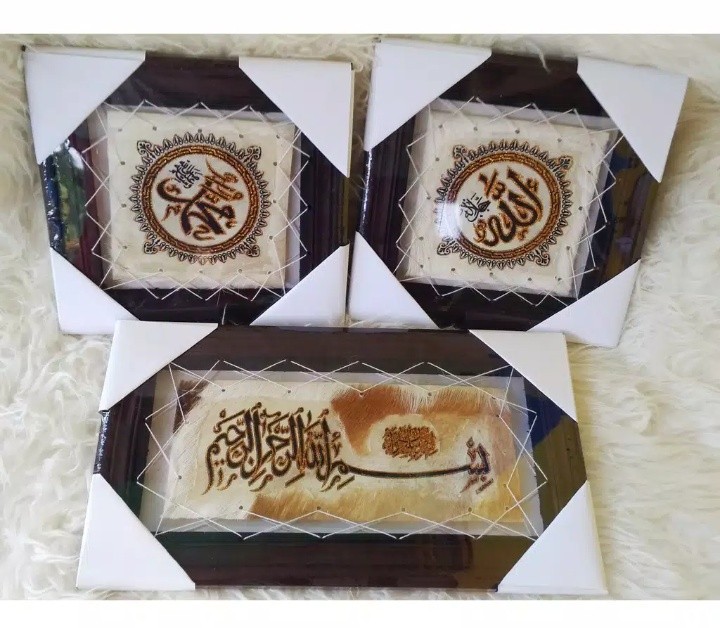 (cod) Hiasan Dinding Kaligrafi Allah Muhammad Bismillah Basmallah 21x38 Souvenir Dapat 3pcs