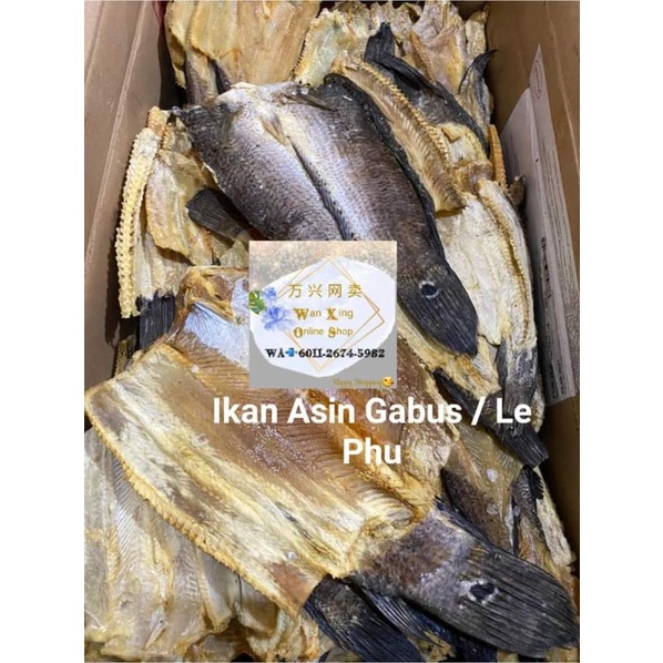 

IKAN ASIN GABUS /LePhu 500gram