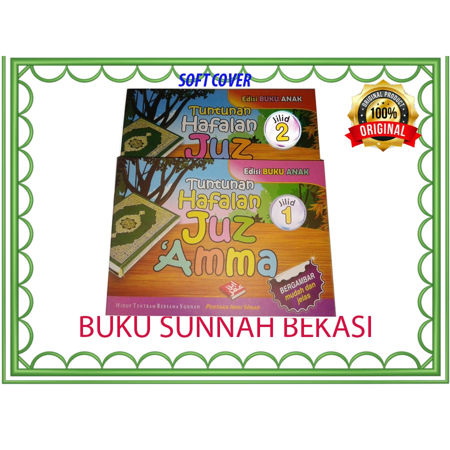 1 SET( 2 BUKU) Tuntunan Hafalan Juz Amma (Jilid 1 &amp; 2) | Pustaka Ibnu Umar | JUZ 30 ANAK