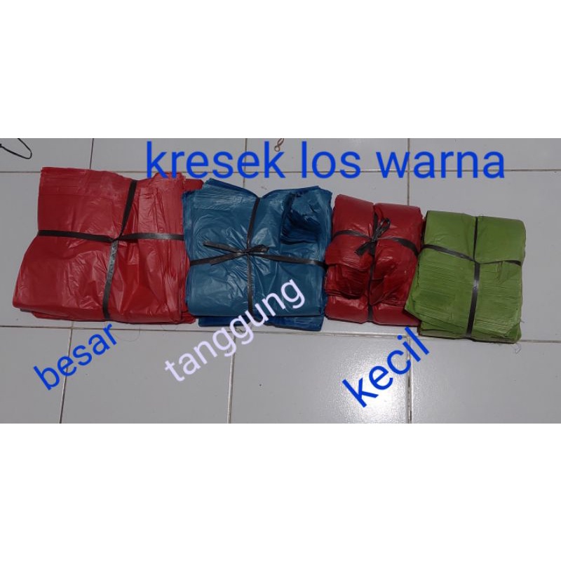 #ECR# plastik kresek warna  kiloan. dijual per ikat/1kg.