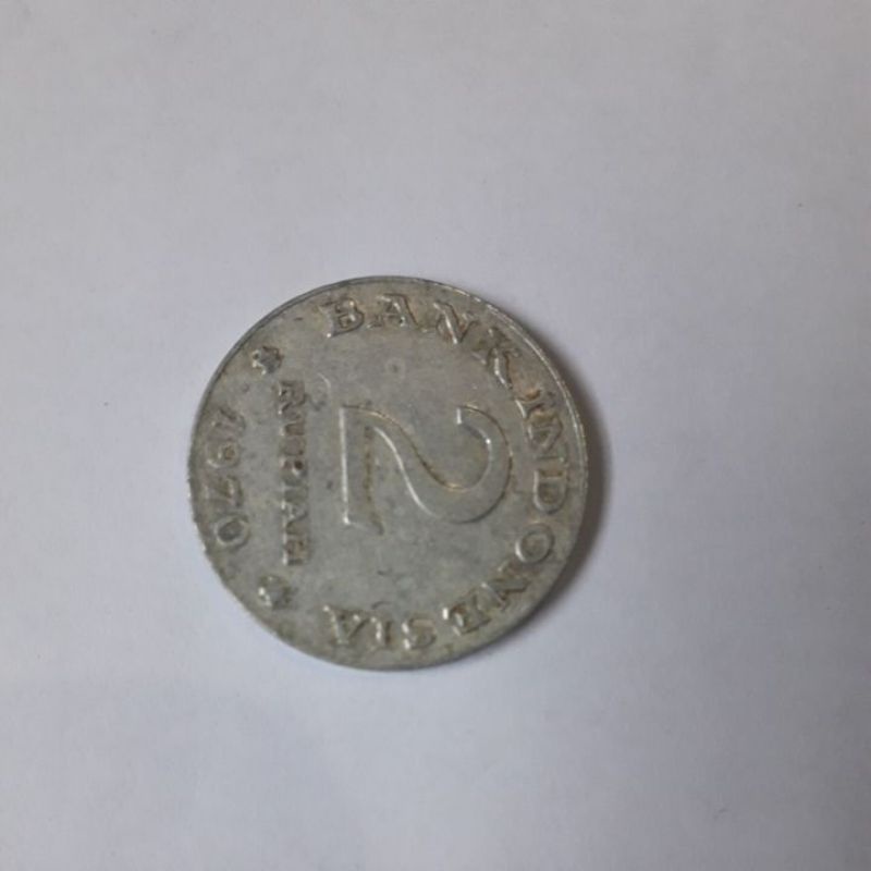 Uang koin kuno 2 rupiah tahun 1970
