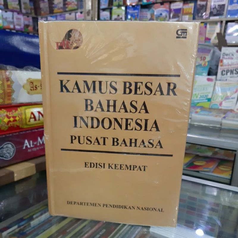 Jual KAMUS BESAR BAHASA INDONESIA PUSAT BAHASA EDISI KEEMPAT Indonesia ...