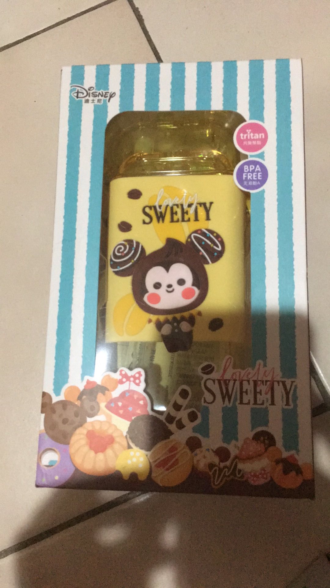 Botol Minum Kotak