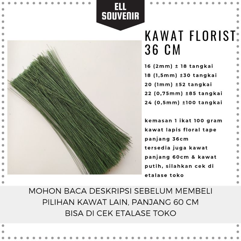 KAWAT BUNGA LAPIS PLASTIK / KAWAT TANGKAI / KAWAT FLORIST / KAWAT HIJAU