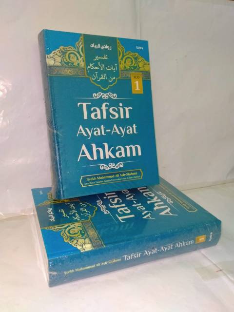 Buku Terjemah Tafsir Ayat Ayat Ahkam 2jilid Shopee Indonesia