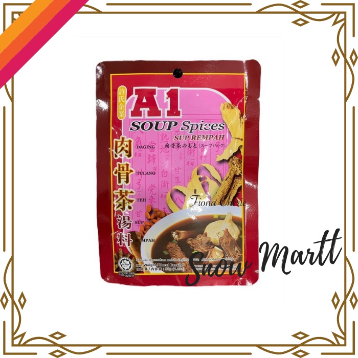 A1 Bumbu Bak Kut Teh / Bumbu Bakut Teh / Bumbu Instant Sup Bakut 35gr