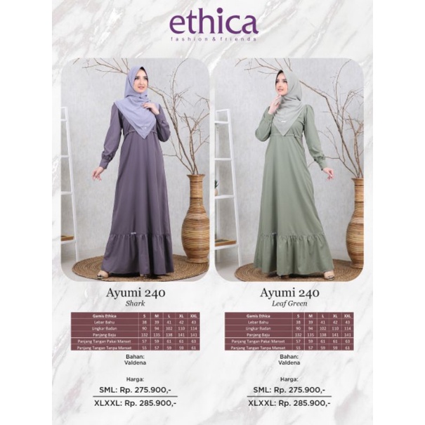 ETHICA AYUMI 240 (SHARK, LEAF GREEN )