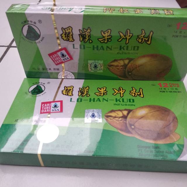 LOU HAN KUO LOHANKUO LOHANKO LAU HAN KUO