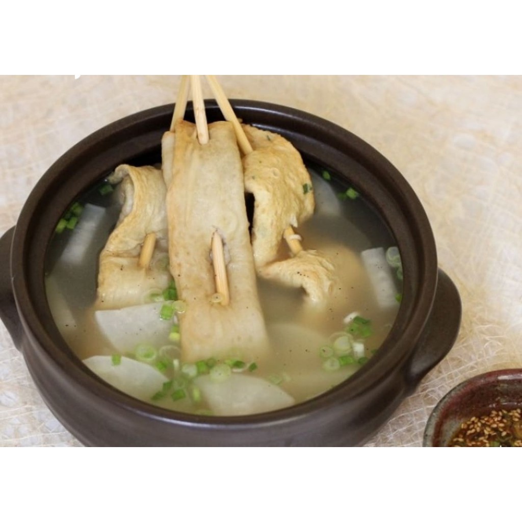 

Odeng / Eomuk Ala Gubhida