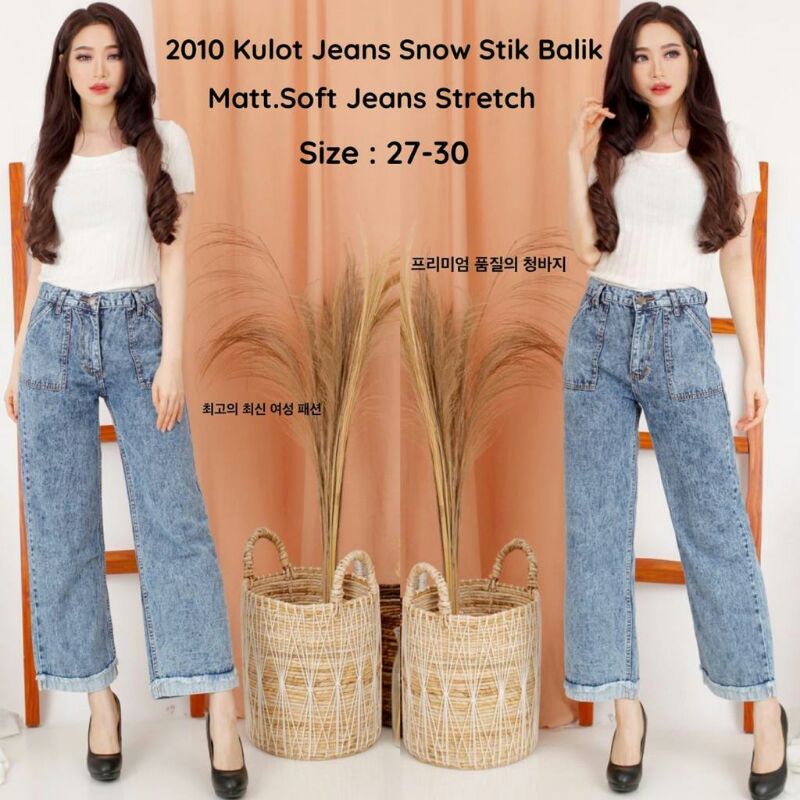 KULOT JEANS WANITA//KULOT ROLL UP SNOW BLUE