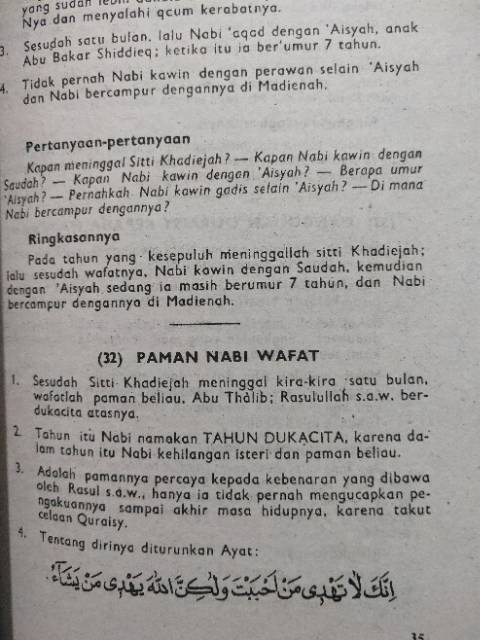 Terjemah Khulasoh NURUL YAQIN Juz 1-2-3 Indonesia Sejarah Perjalanan Nabi Muhammad Ringkasan nurul yakin Yaqien