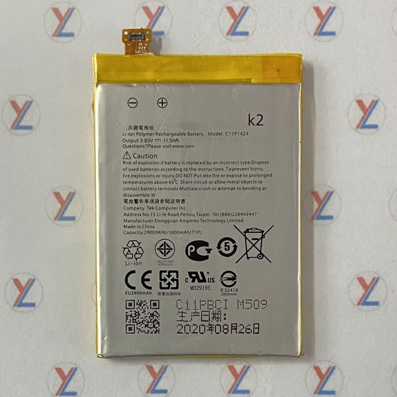 BATERAI ASUS ZENFONE 2 5.5” ZE551ML / C11P1424