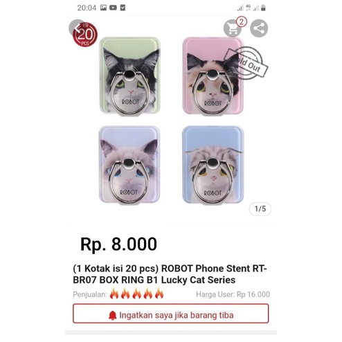 Ring Hp Robot motif Hewan