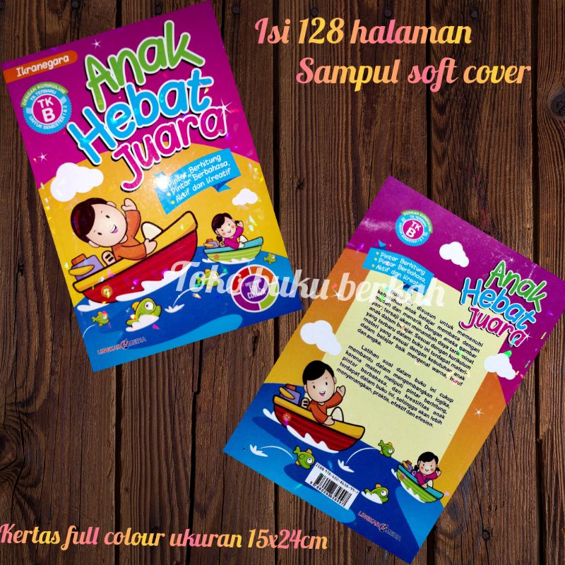 buku anak hebat juara TK B 128 halaman (15×24cm)