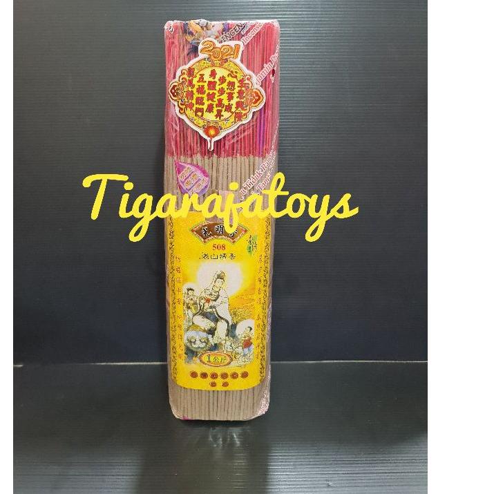 ➢ Dupa / Hio 508 Cendana Alami ♫