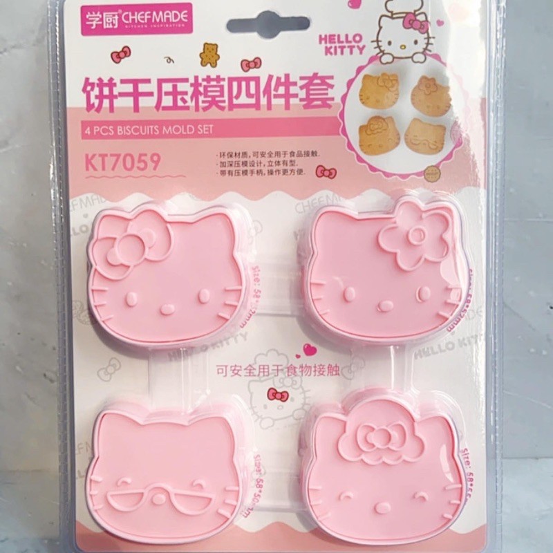

Cookies cutter hello kitty by chefmade
