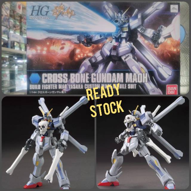 HG CROSSBONE GUNDAM MAOH