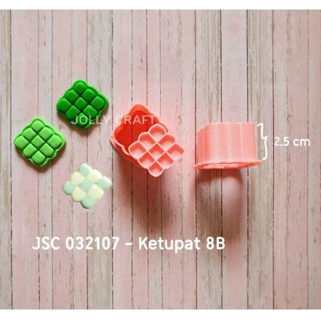 

Cookie cutter Eid Lebaran KETUPAT 8B tinggi 2.5 cm