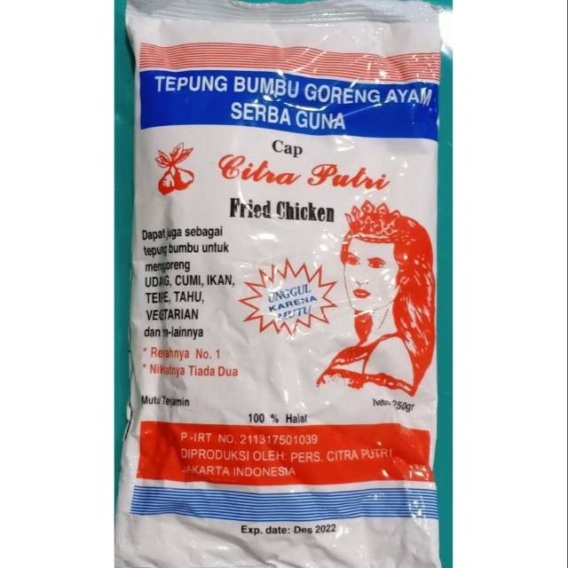

Tepung Bumbu Serba Guna Cap Citra Putri