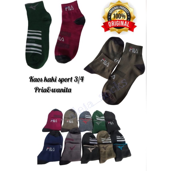 12 PASANG KAOS KAKI SPORT PENDEK 3/4 MOTIF DEWASA PRIA DAN WANITA (RANDOM)