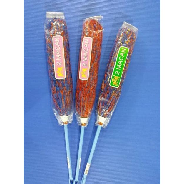 Kemucing Rumah / Kemuding 2 macan / Kemuceng / 624-113551