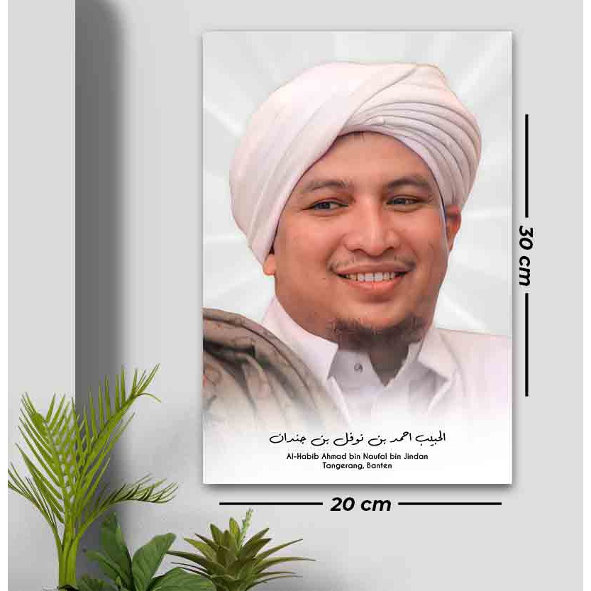Poster Kayu Foto Poster Habib Ahmad bin Naufal bin Jindan Ulama Wall Decor Kayu Frame