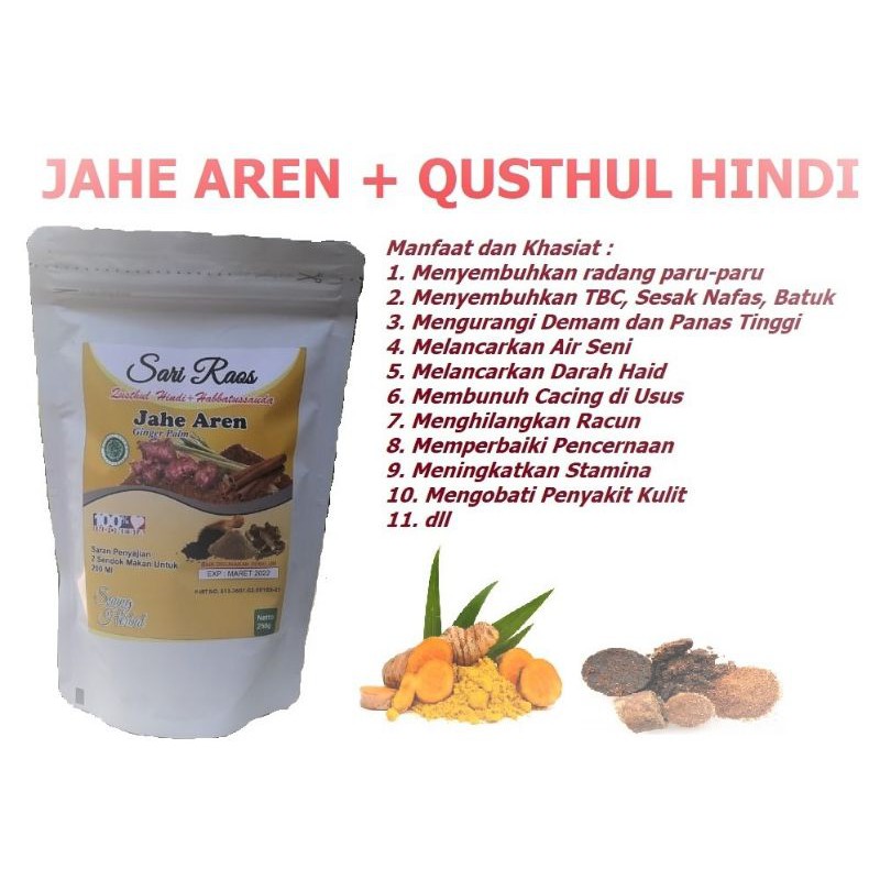 

Jahe aren Qusthul Hindi