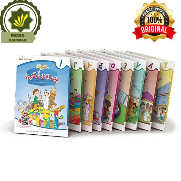 

Buku Al Arobiyyah Arabiyah Baina Yadai Auladina Murid Jilid 1-9 Set MURAH