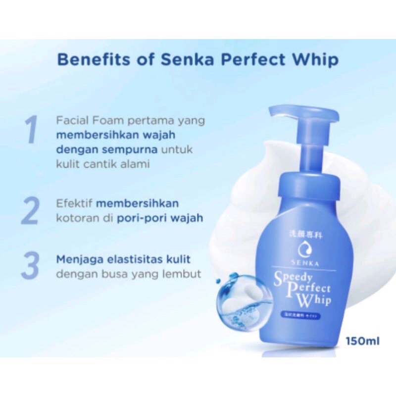 Senka Speedy Perfect Whip 150ml