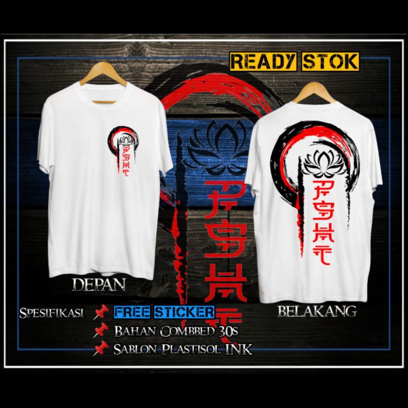 kaos PSHT simpel