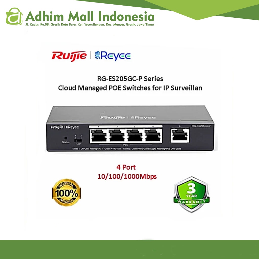 RUIJIE Reyee RG-ES205GC-P Series Cloud Managed POE Switches