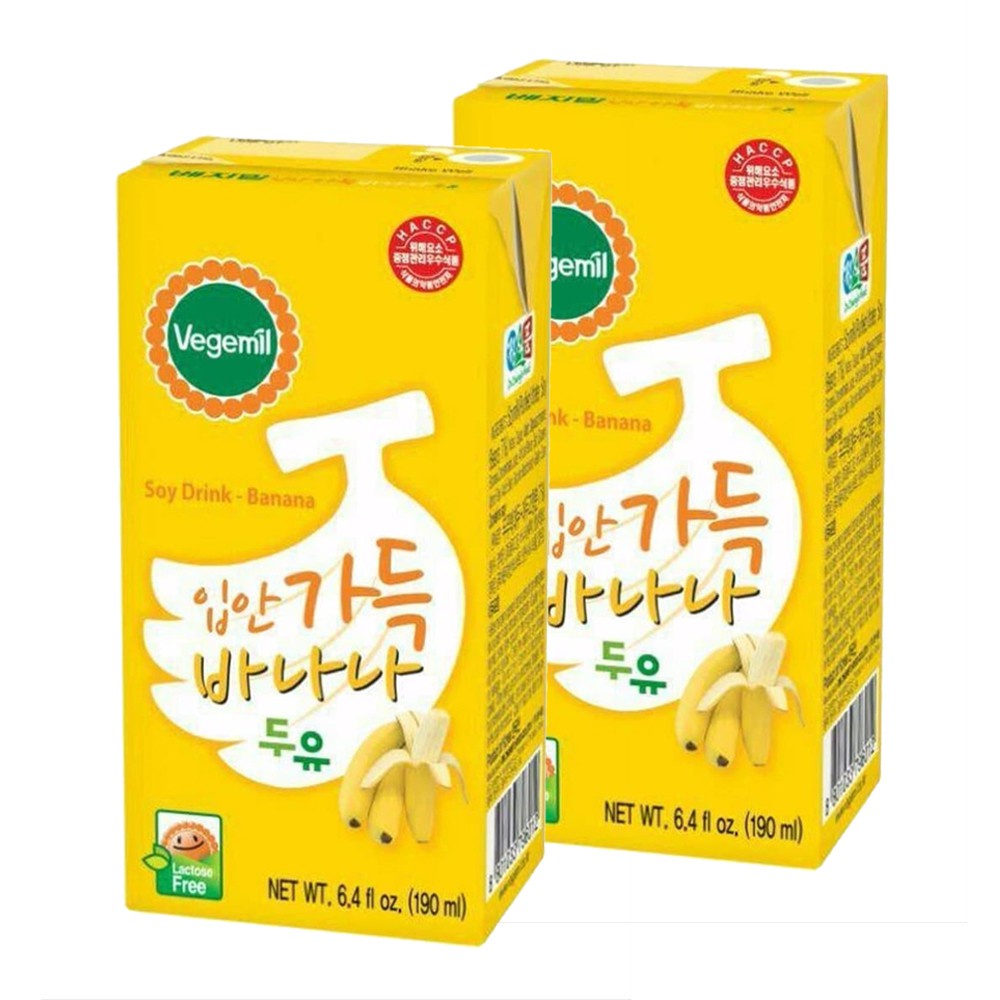 

VEGEMIL SOYMILK 190ML / SUSU KEDELAI