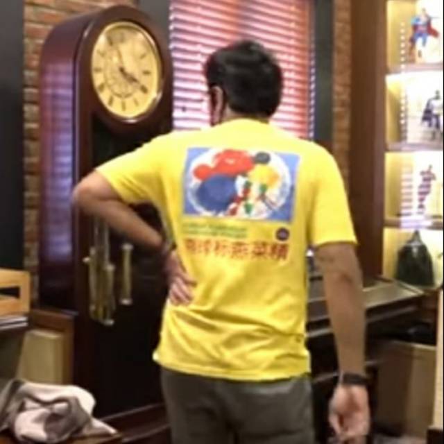 BAJU KAOS TSHIRT UNIK PRIA WANITA, TSHIRT AGER ANDRE TAULANY