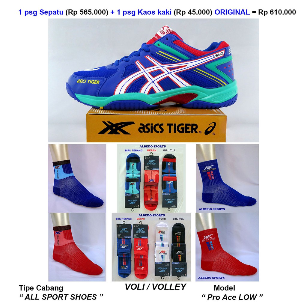 asics tiger volleyball