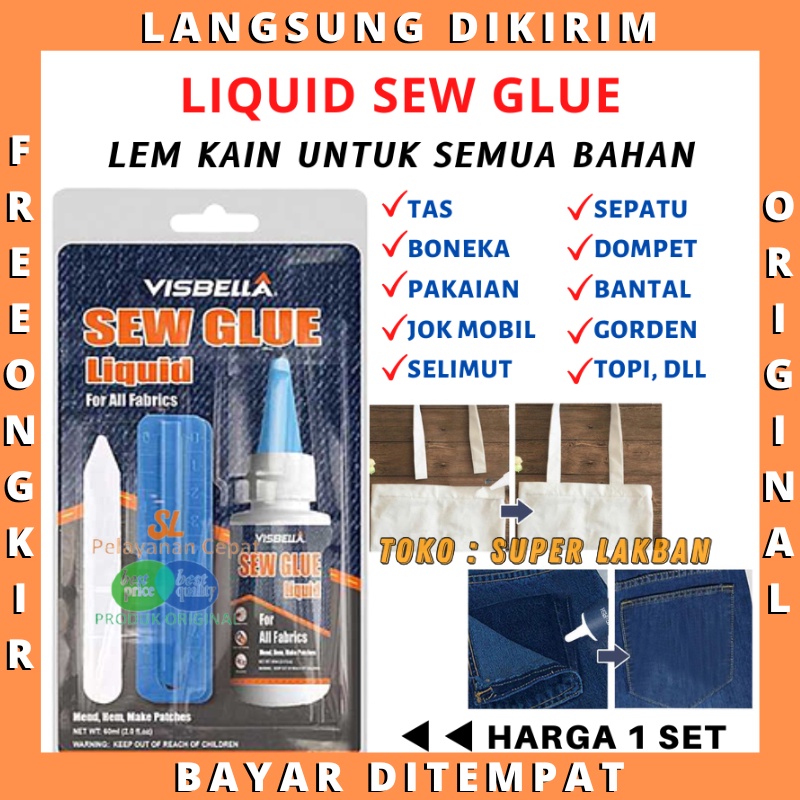 Lem Perekat Khusus Kain Kulit Jeans Pakaian Serbaguna Sew Glue 60ml