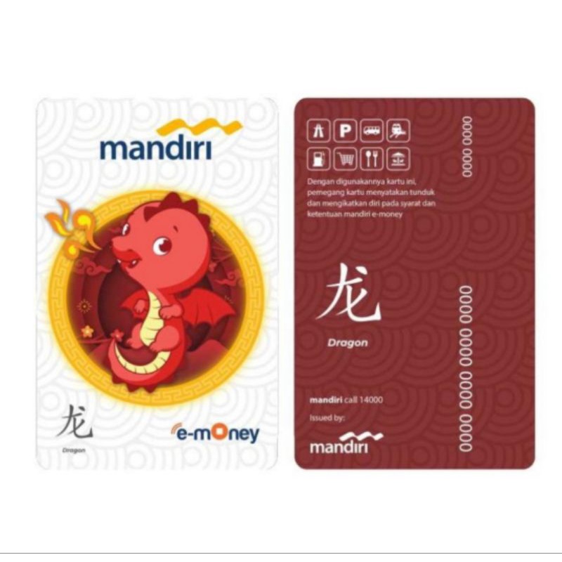 eMoney Mandiri edisi SHIO 2022 Imlek / Chinese New Year (FULL Set - 12 Shio CARD) ORI / Like eTOLL Tapcash Flazz or Brizzi