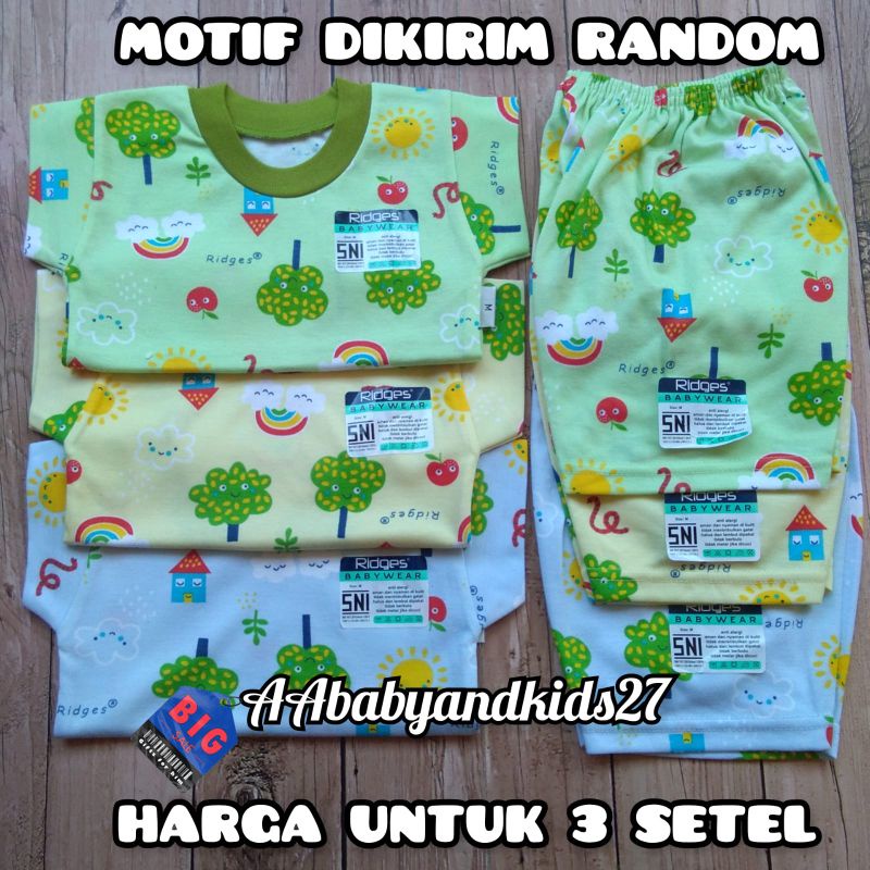 MOTIF RANDOM!!! 3Pasang Setelan Ridges Lengan Pendek Ukuran S M L XL SNI HIGHT QUALITY