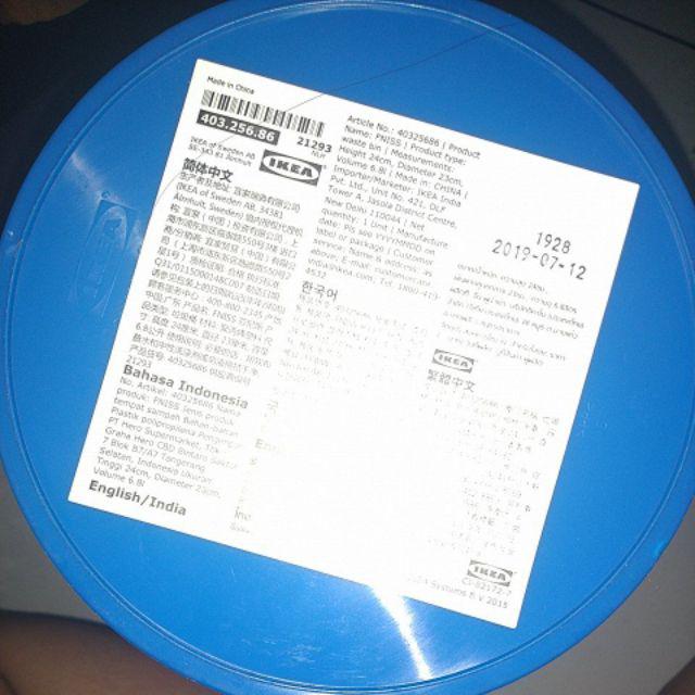 Sikfniss Tempat Sampah, Warna Biru ,uk 6.8 L