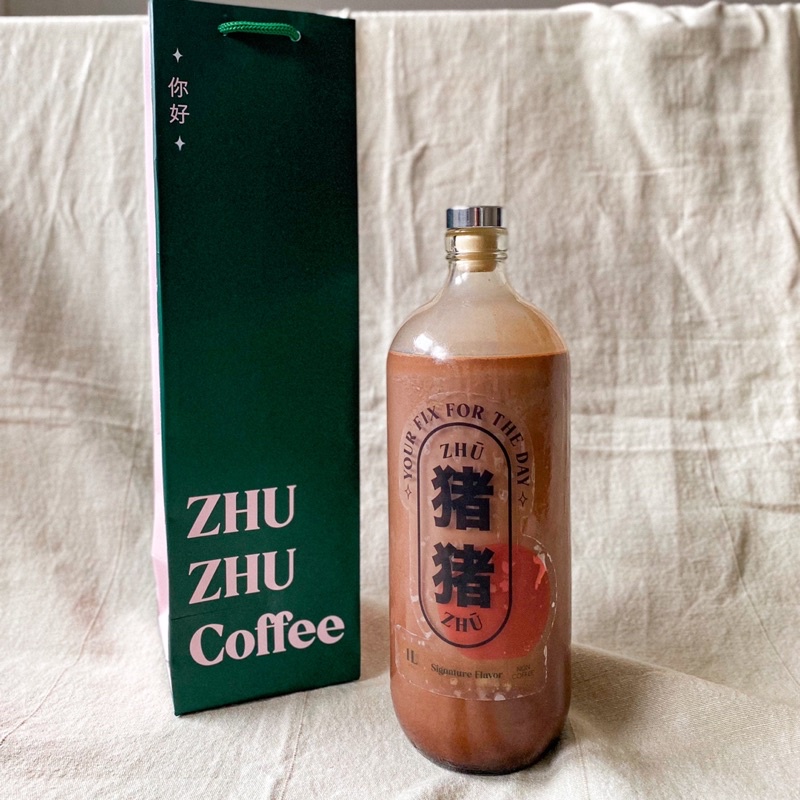 

BIG ZHU (Hersey’s Dark Chocolate 1L)